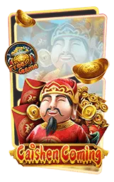 เกมแนะนำ wow24hr